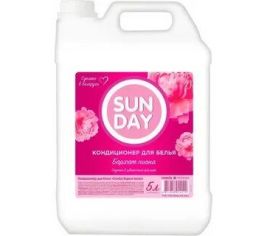 для Стирки и белья