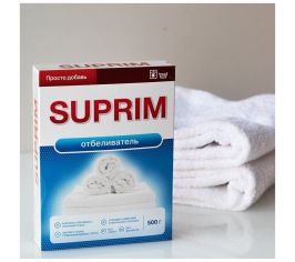 Отбеливатели, пятновыводители