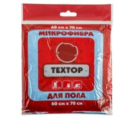 Тряпки, Губки, салфетки