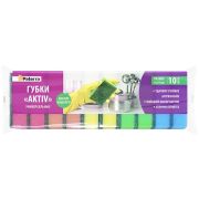 Губки кухонные AKTIV, 10 шт. в уп., 60 х 90 мм, PATERRA