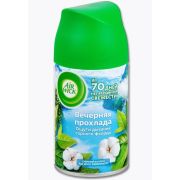 Аир вик освежитель 250 мл. Вечерняя прохлада