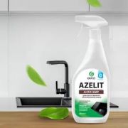 Грасс Азелит Спрей для искусственного и натурального камня 600 мл. триггер арт.125643