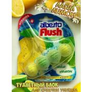 Шарики Альберто Flush для унитаза «Лайм&Лимон» 2 блока по 55гр.