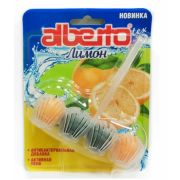 Шарики Альберто для унитаза «Лимон» 1 блок 4 шарика 55гр.