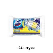 Доместос блок для унитаза 40гр Лимон