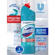 Доместос Атлантика 1 л.