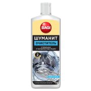 Шуманит Bagi очиститель стиральных и посудомоечных машин 200 мл.