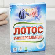 Стиральный порошок «МИРА Лотос» универсальный 450 г