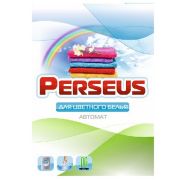 Стиральный порошок Персеус автомат для цветного белья 400 г