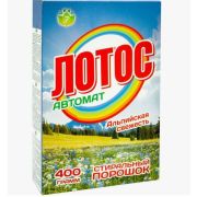Стиральный порошок «Лотос-Автомат» 400 гр. (арт. Лот-000060)