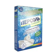 Отбеливатель для ткани «Персоль-Классик» 600 гр. (ХП)