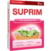 Пятновыводитель Suprim 500 г.