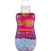 Гель пятновыводитель Suprim 500 мл.