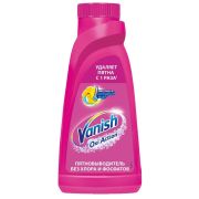 Ваниш пятновыводитель ОКСИ для цветного белья 1 л.