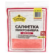 Салфетка МИКРОФИБРА для пола, 80 х 100 см, 1 шт. в пакете, «ГОРНИЦА» (М. арт. 406-157)