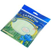 Салфетка бамбуковая для уборки Clein Set 3шт. (30х34см) арт. 2841