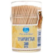 Зубочистки РУСАЛОЧКА 300 шт