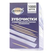 Зубочистки бамбуковые в индивидуальной ПП-упаковке 1000шт. AVIORA /30 (К.У. арт. 406-197)