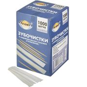 Зубочистки 1000 шт./уп., в индивидуальной упаковке /50 (К.У. арт. 101-439)
