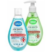 Гель для рук Антибактериальный с Д-пантенолом серии «Защитная формула», флип-топ 165 мл.