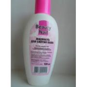 Жидкость для снятия лака «Beauty Nail» 100 мл.