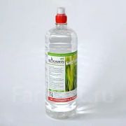 Биотопливо для биокамина SLKamin BIO (1,5 л)