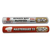 Бумага для выпечки 0,38*50м рулон Т0024