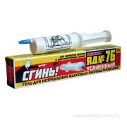 Дохлокс гель шприц от тараканов 20мл.