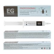 Гель от тараканов и муравьев Еврогард шприц 20 мл.