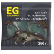 От грызунов ЕВРОГАРД тесто-брикеты от крыс и мышей 200 г.