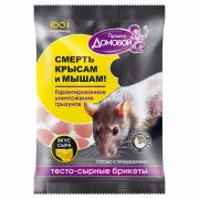ДОМОВОЙ Тестосырный брикет для грызунов, пакет 100г. 10/40