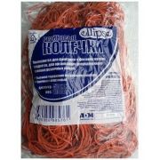 Резиновые колечки для денег, 50мм, 1кг