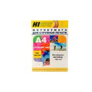 Фотобумага для струйной печати А4 210х297, 100листов(глянцевая)