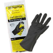 Перчатки технические КЩС тип II