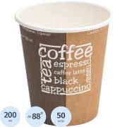 Стакан бумажный 250мл «Модерн Беж» под крышку (IP1000)