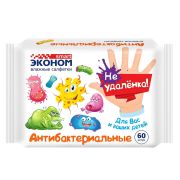 Влажные салфетки смарт эконом антибактериальные 60 шт