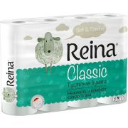 Туалетная бумага Reina Classic 2 слоя, 12 шт/уп