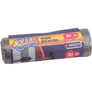 Мешки для мусора AZUR 30л 20шт. 90177 (60шт.)