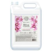 ТБХ Жидкое мыло NEW КОЛОКОЛЬЧИК 5л.«Шелк и Орхидея»
