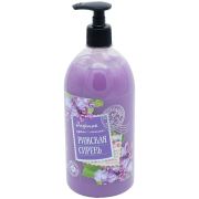 СЧ Колокольчик 1 л. Крем-мыло Рижская Сирень