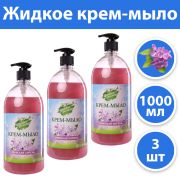 СЧ Garden Dreams 1 л. Крем-мыло Чайная Роза