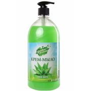 GARDEN DREAMS жидкое мыло 500 мл. дозатор Алоэ-вера