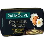 ПАЛМОЛИВ мыло 90г. РОСКОШЬ МАСЕЛ с маслом Макадамии