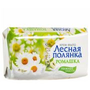 ЛЕСНАЯ ПОЛЯНКА мыло 90 г. Ромашка